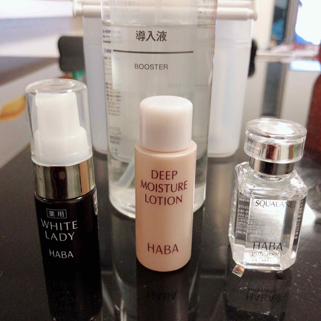 薬用ホワイトレディ/HABA/美容液を使ったクチコミ（1枚目）