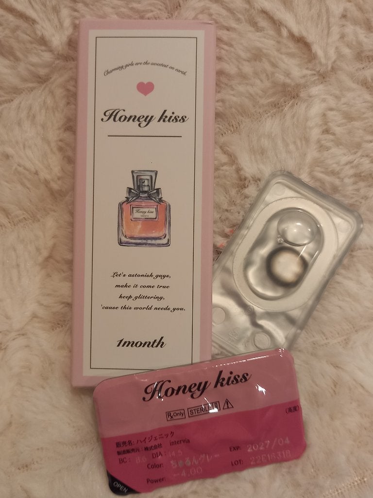 Honey Kiss 1month/HoneyKiss/1ヶ月(1MONTH)カラコンを使ったクチコミ(1枚目)
