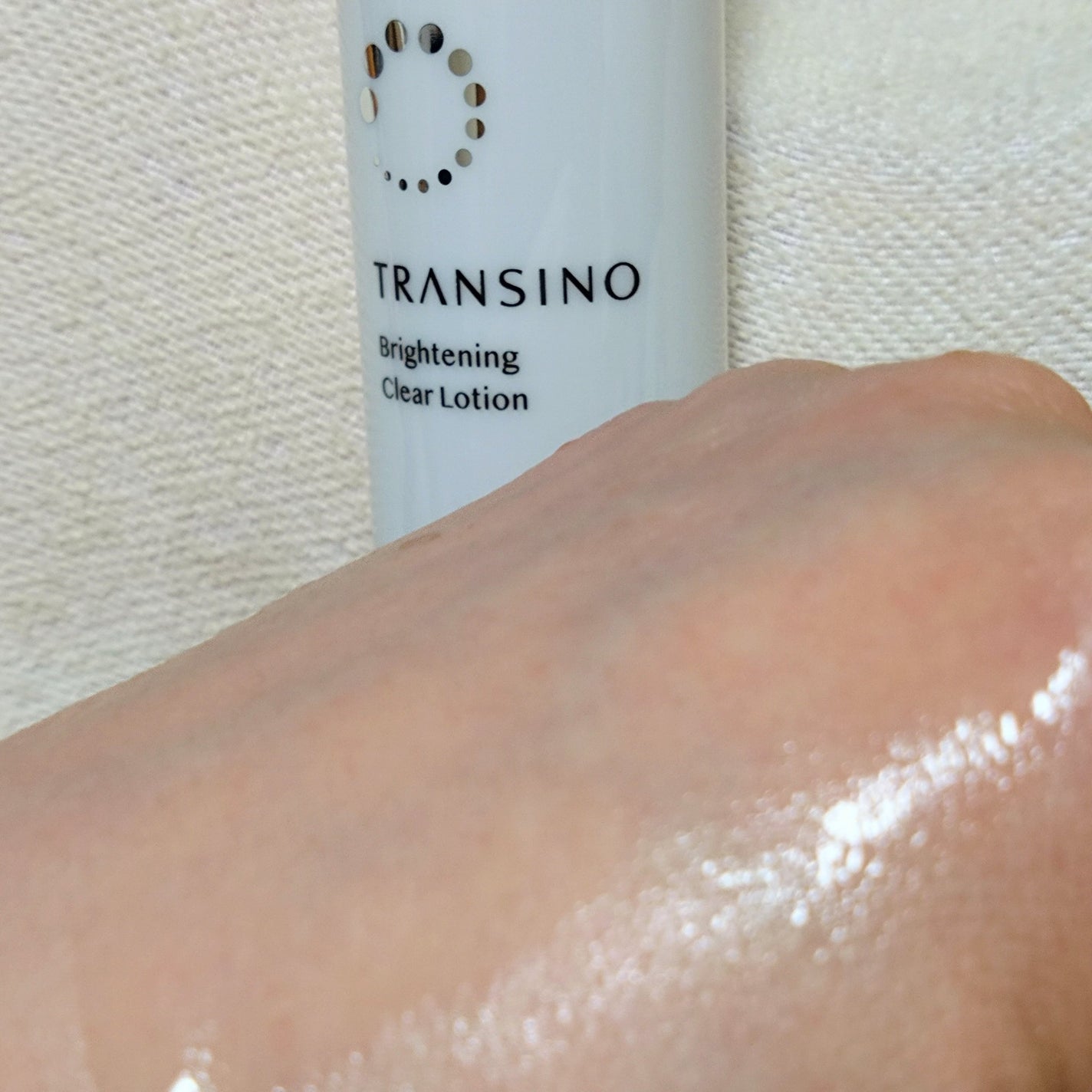 トランシーノ薬用ブライトニングクリアローション/トランシーノ/化粧水を使ったクチコミ(4枚目)