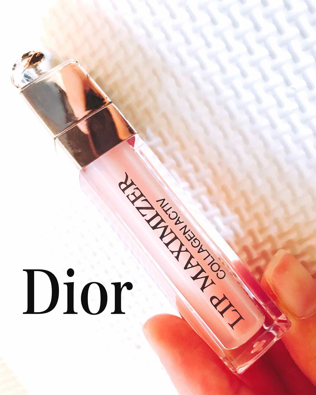 【旧】ディオール アディクト リップ マキシマイザー/Dior/リップグロスを使ったクチコミ（1枚目）