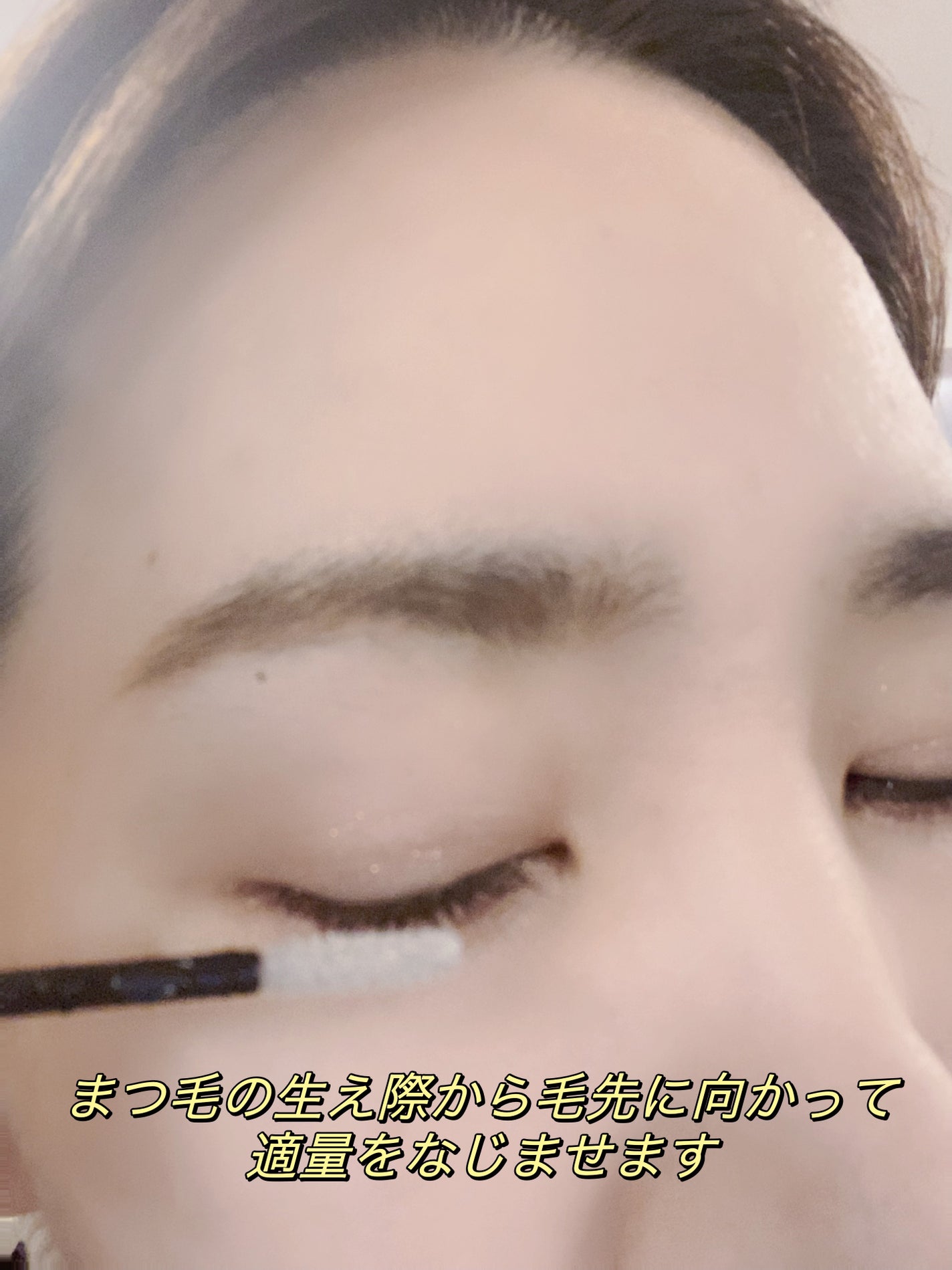 ラッシュプログラム /ISEHAN Lab./まつげ美容液を使ったクチコミ(2枚目)