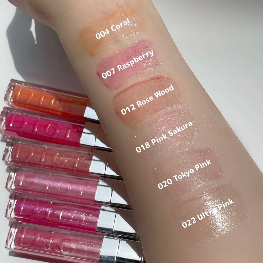 【旧】ディオール アディクト リップ マキシマイザー/Dior/リップグロスを使ったクチコミ(2枚目)