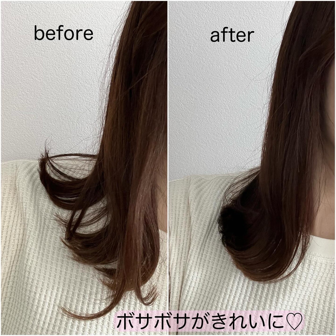 カシーポNバーム/CASEEPO/ヘアバームを使ったクチコミ(4枚目)