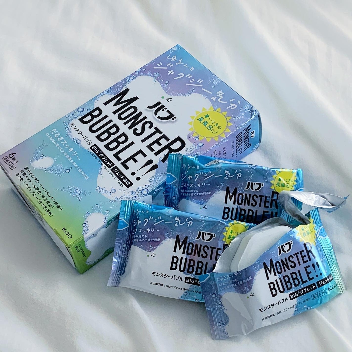 モンスターバブル ゆるんとジャグジー気分/バブ/炭酸系入浴剤を使ったクチコミ(2枚目)