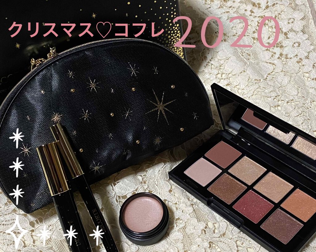コスメデコルテ クリスマスコフレ2020/DECORTÉ/メイクアップキットを使ったクチコミ(1枚目)