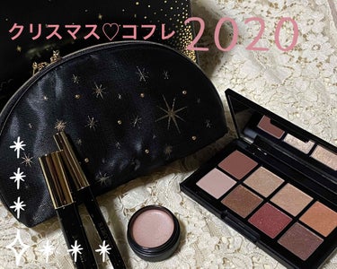 コスメデコルテ クリスマスコフレ2020/DECORTÉ/メイクアップキットを使ったクチコミ（1枚目）