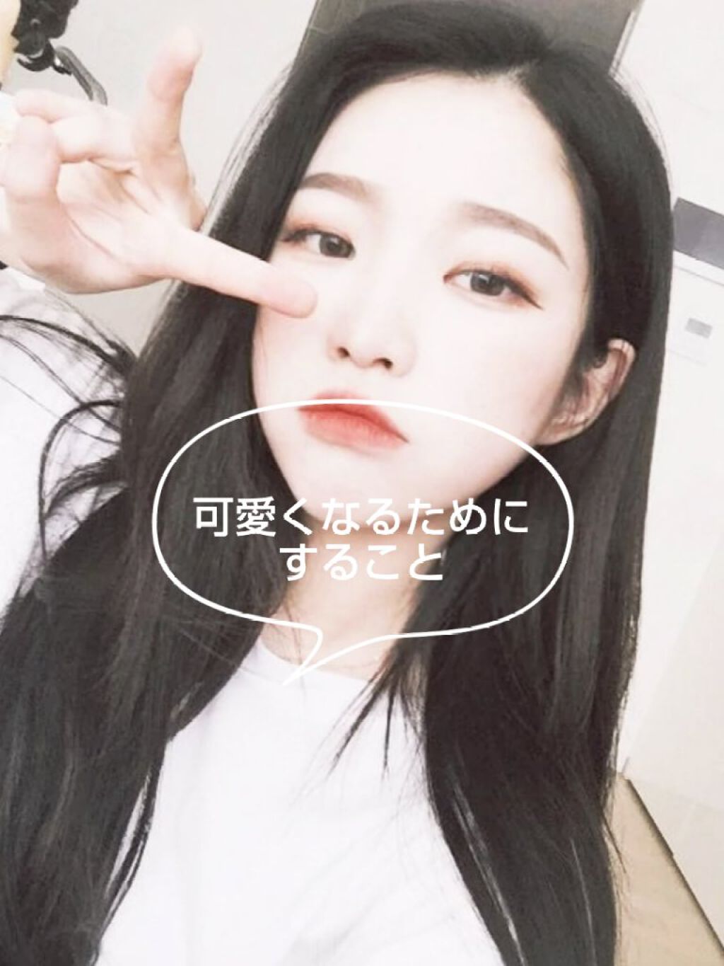 ハトムギ化粧水(ナチュリエ スキンコンディショナー R )/ナチュリエ/化粧水を使ったクチコミ（1枚目）