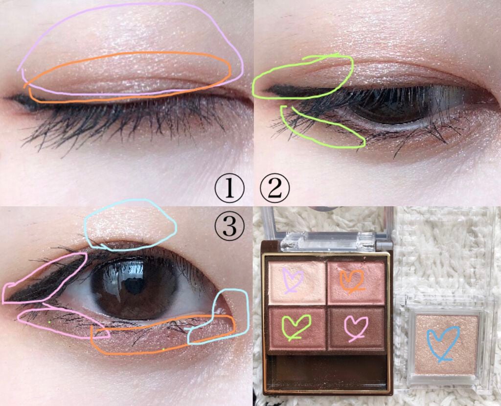 スキニーリッチシャドウ/excel/アイシャドウパレットを使ったクチコミ(3枚目)