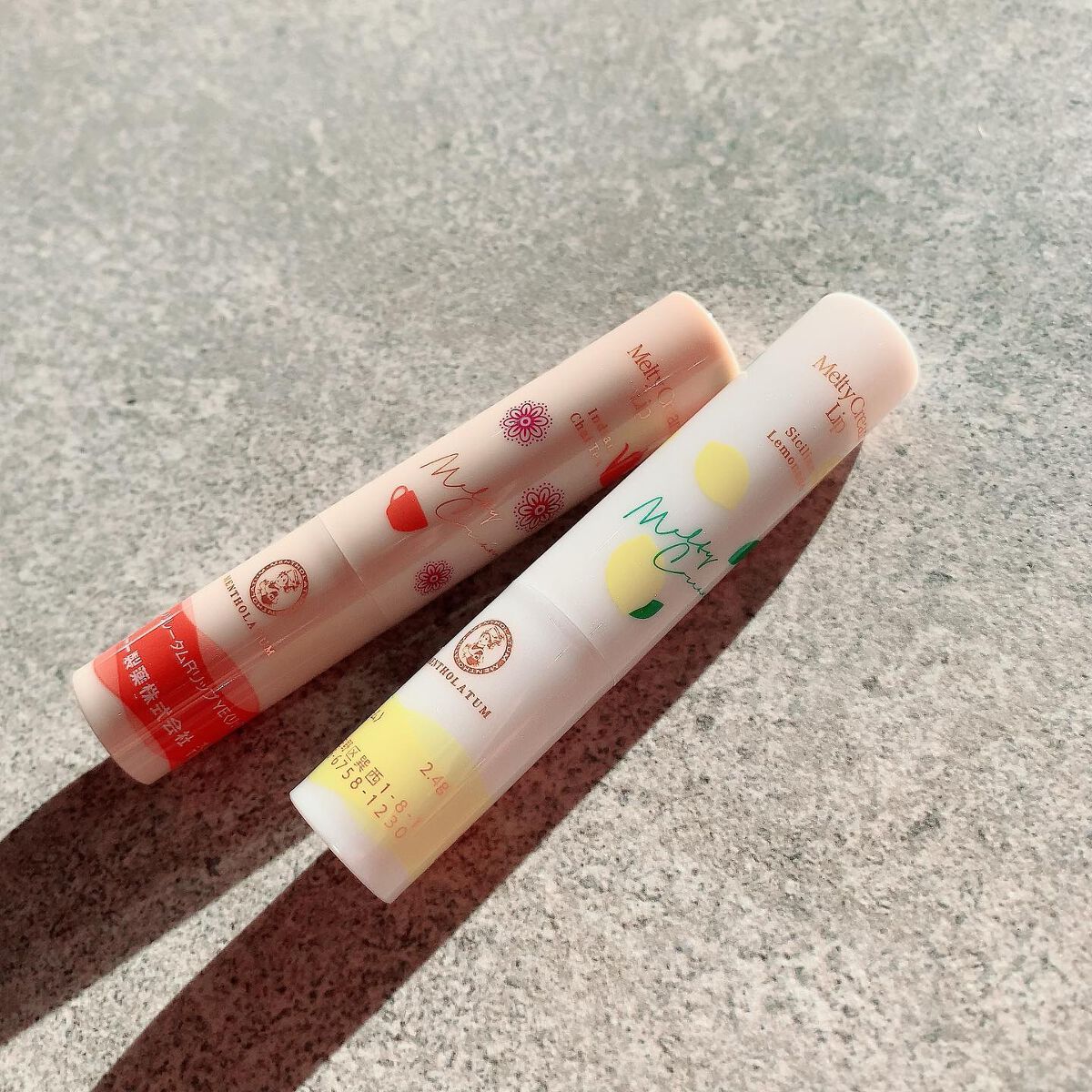 メルティクリームリップ/メンソレータム/リップクリームを使ったクチコミ(3枚目)
