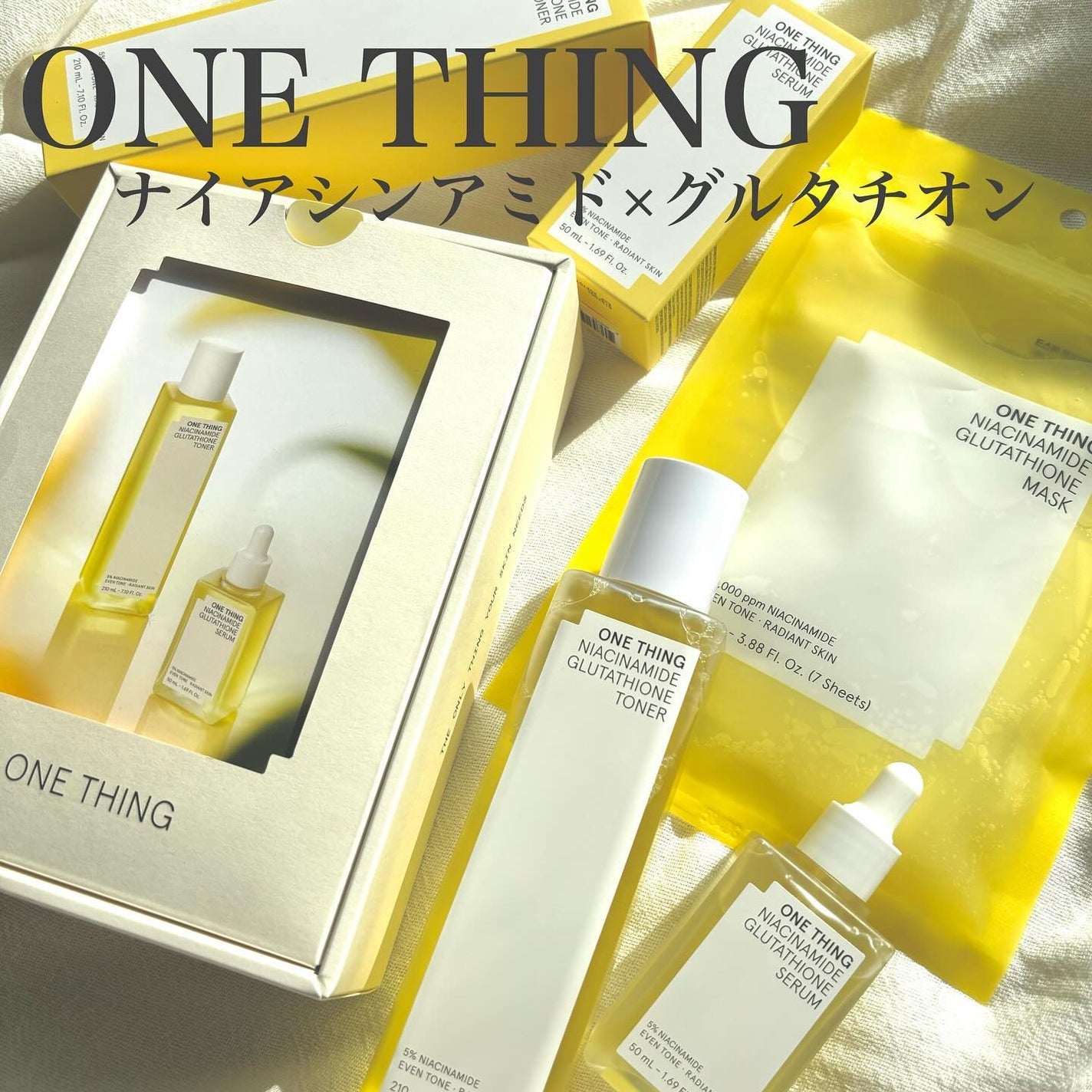 ナイアシンアミドグルタチオントナー/ONE THING/化粧水を使ったクチコミ(1枚目)