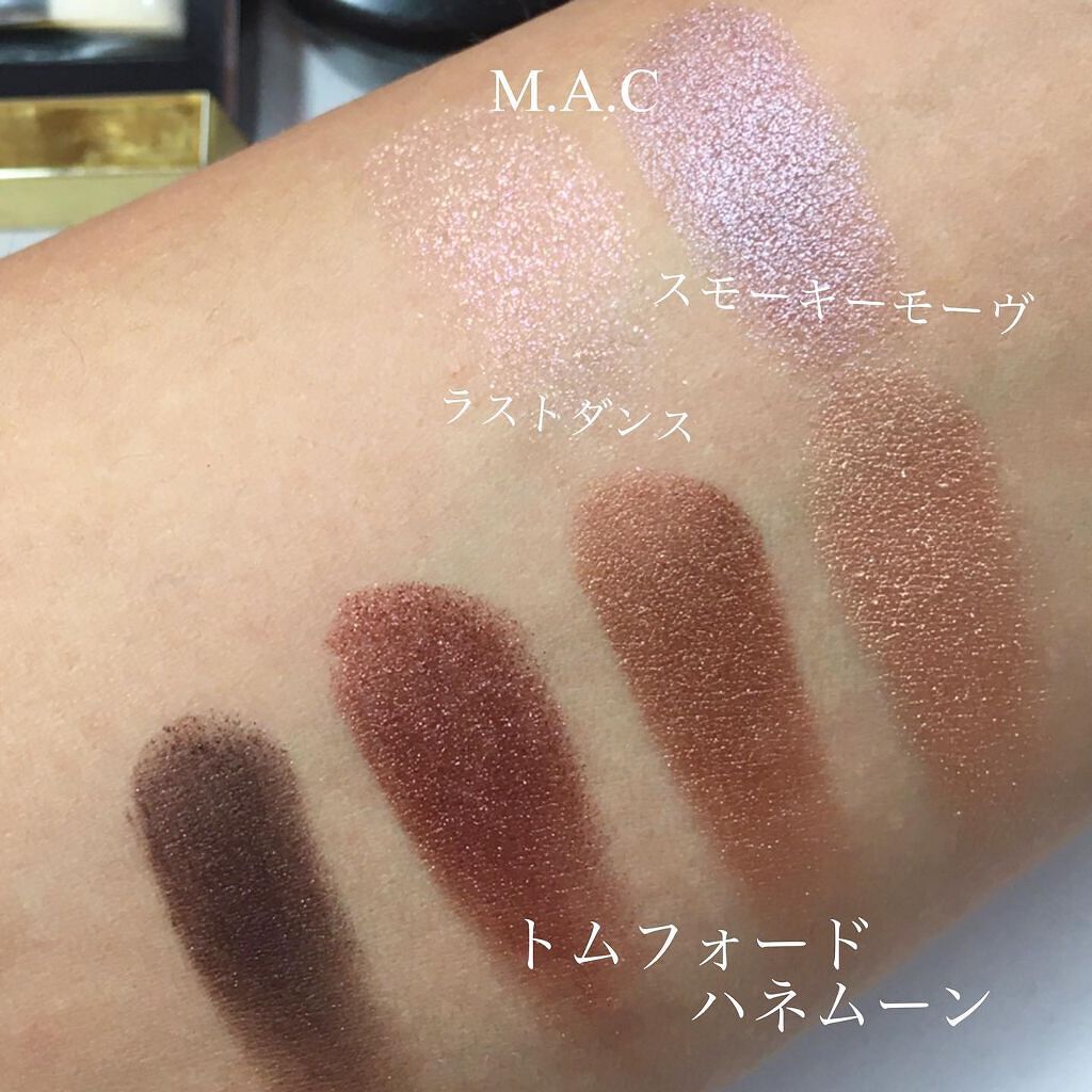 アイ カラー クォード/TOM FORD BEAUTY/アイシャドウパレットを使ったクチコミ(3枚目)