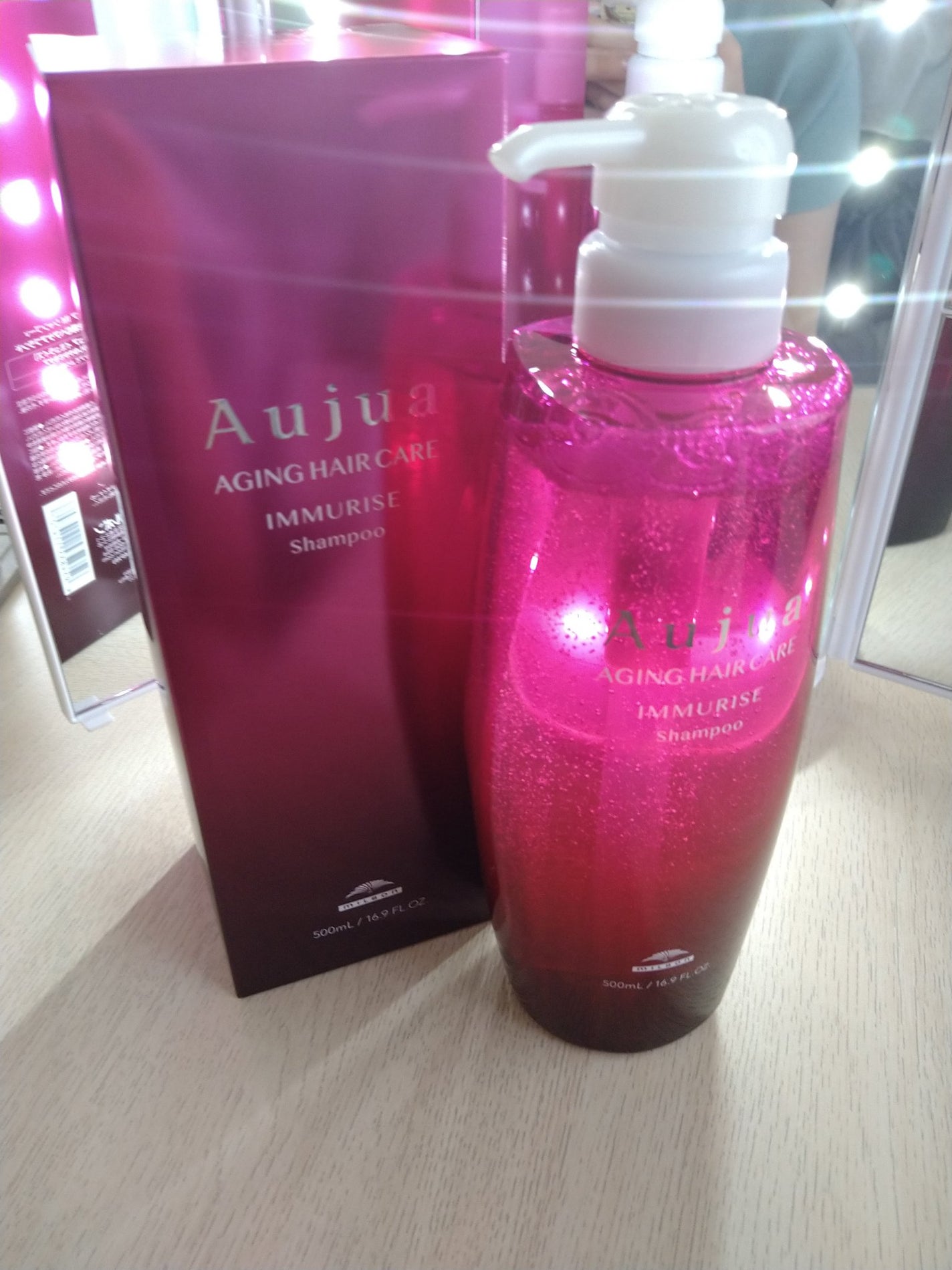 イミュライズ シャンプー/ヘアトリートメント/オージュア/サロンシャンプーを使ったクチコミ(1枚目)