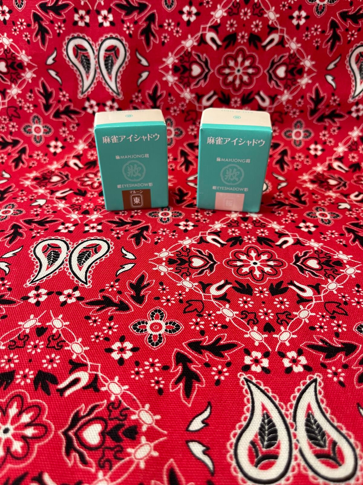 麻雀アイシャドウ/和粧/単色アイシャドウを使ったクチコミ(2枚目)