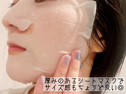 ルルルン ハイドラ V マスク/ルルルン/シートマスク・パックを使ったクチコミ(5枚目)