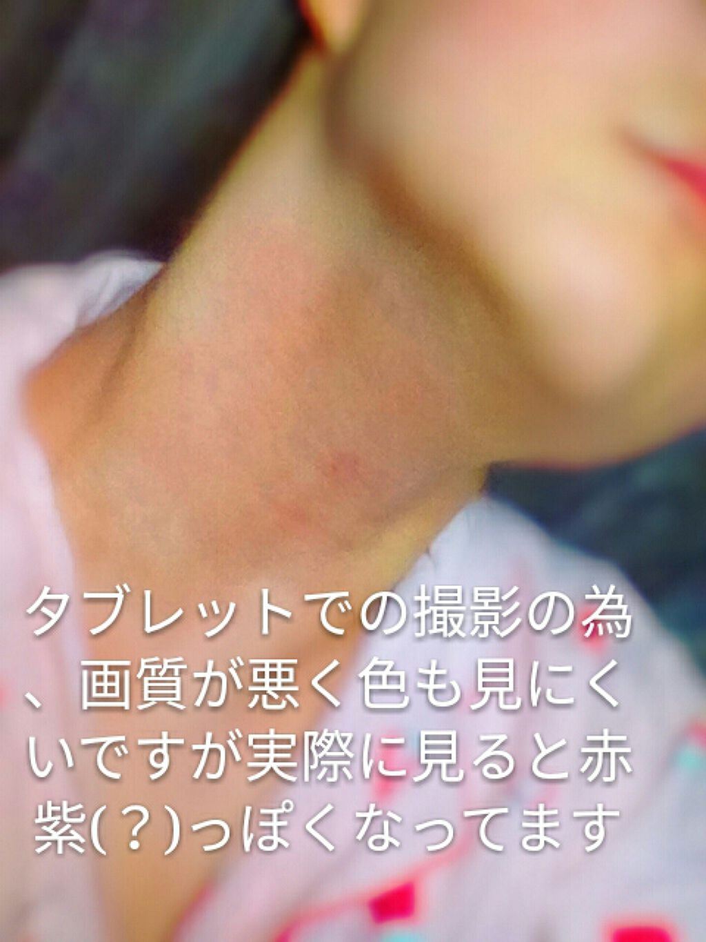 ハトムギ美容水inビタミンC誘導体/パエンナ/化粧水を使ったクチコミ（2枚目）