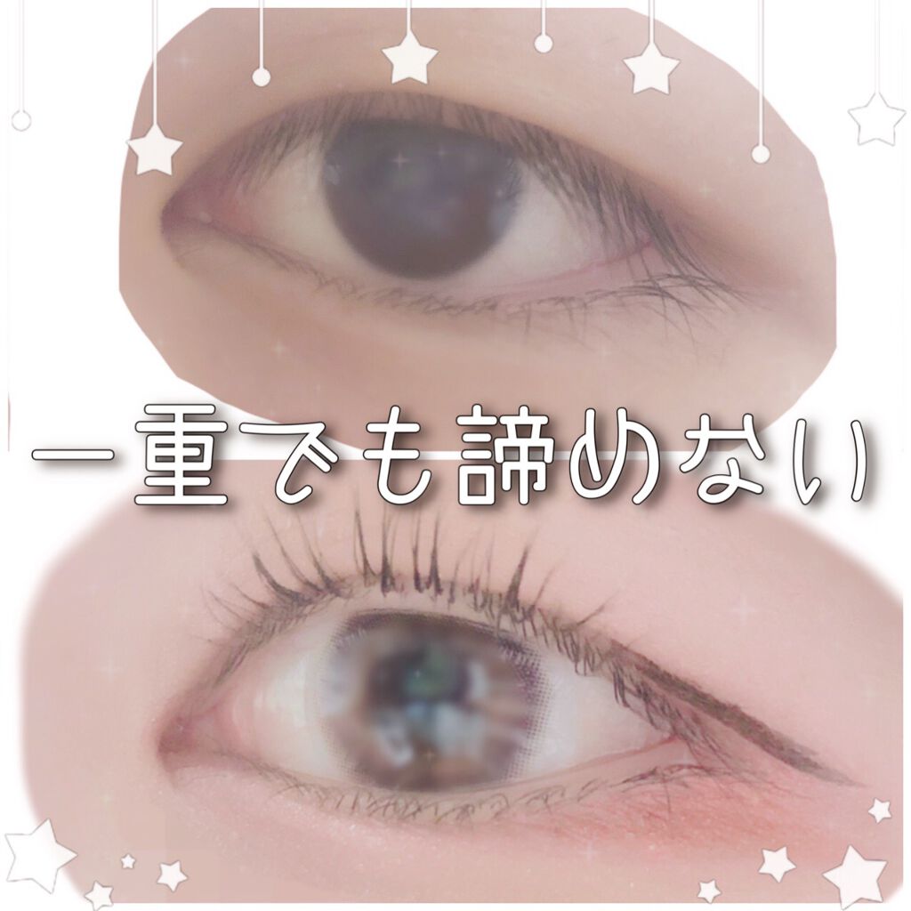 スムースリキッドアイライナー スーパーキープ/ヒロインメイク/リキッドアイライナーを使ったクチコミ(1枚目)