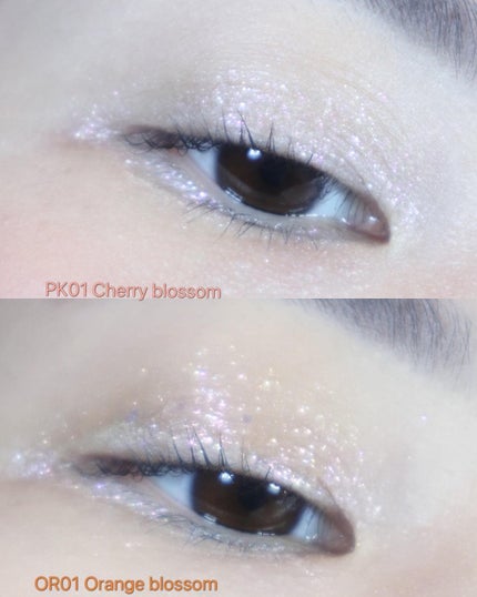 アンドバイロムアンド グラッシーアイグリッター/&nd by rom&nd/グリッターを使ったクチコミ(6枚目)