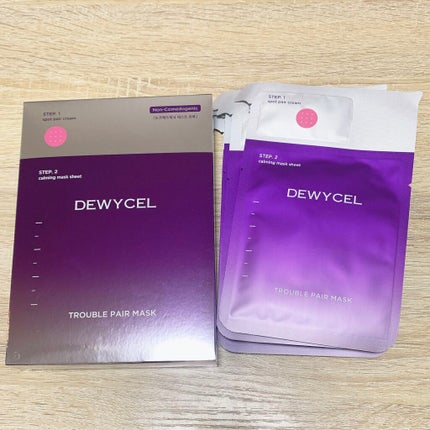 トラブルペアーマスク/DEWYCEL/シートマスク・パックを使ったクチコミ(1枚目)