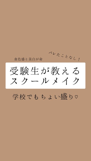 マットフルールチークス/キャンメイク/パウダーチークを使ったクチコミ（1枚目）