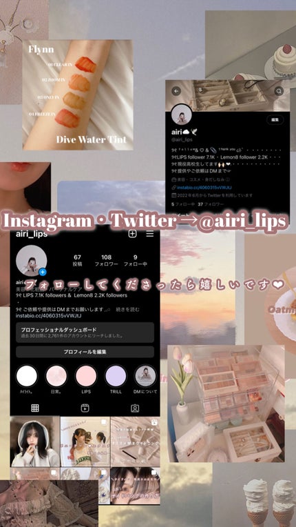 メイクアップフィックスミスト/cerXcer/フィックスミストを使ったクチコミ(4枚目)