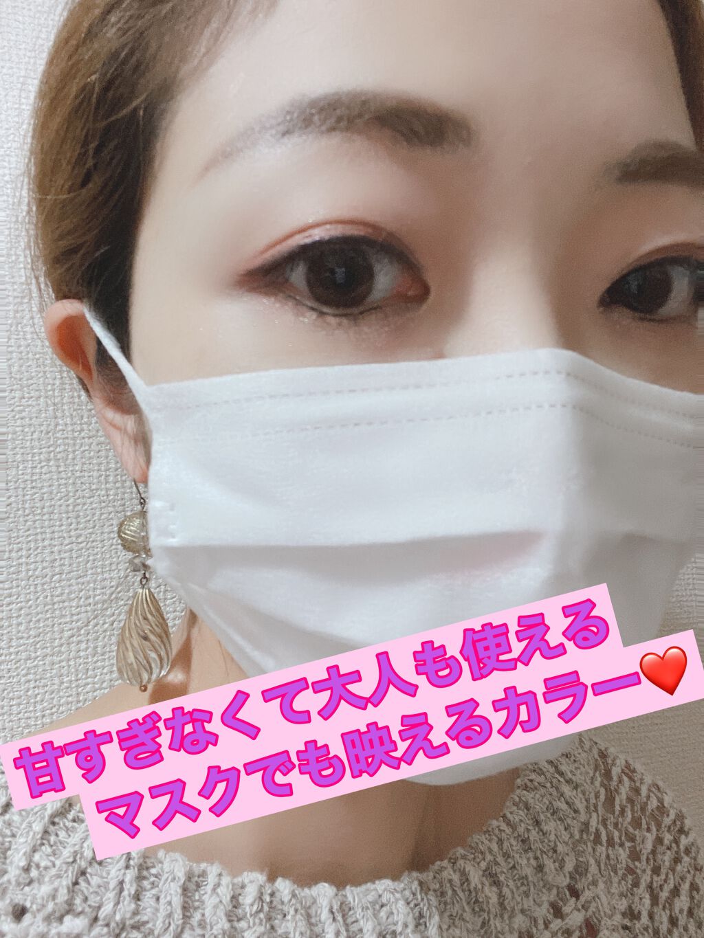 グラムチェンジマルチパレット/A.BLACK/マルチパレットを使ったクチコミ（2枚目）