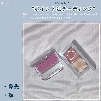 ナチュラル チークN/CEZANNE/パウダーチークを使ったクチコミ(5枚目)