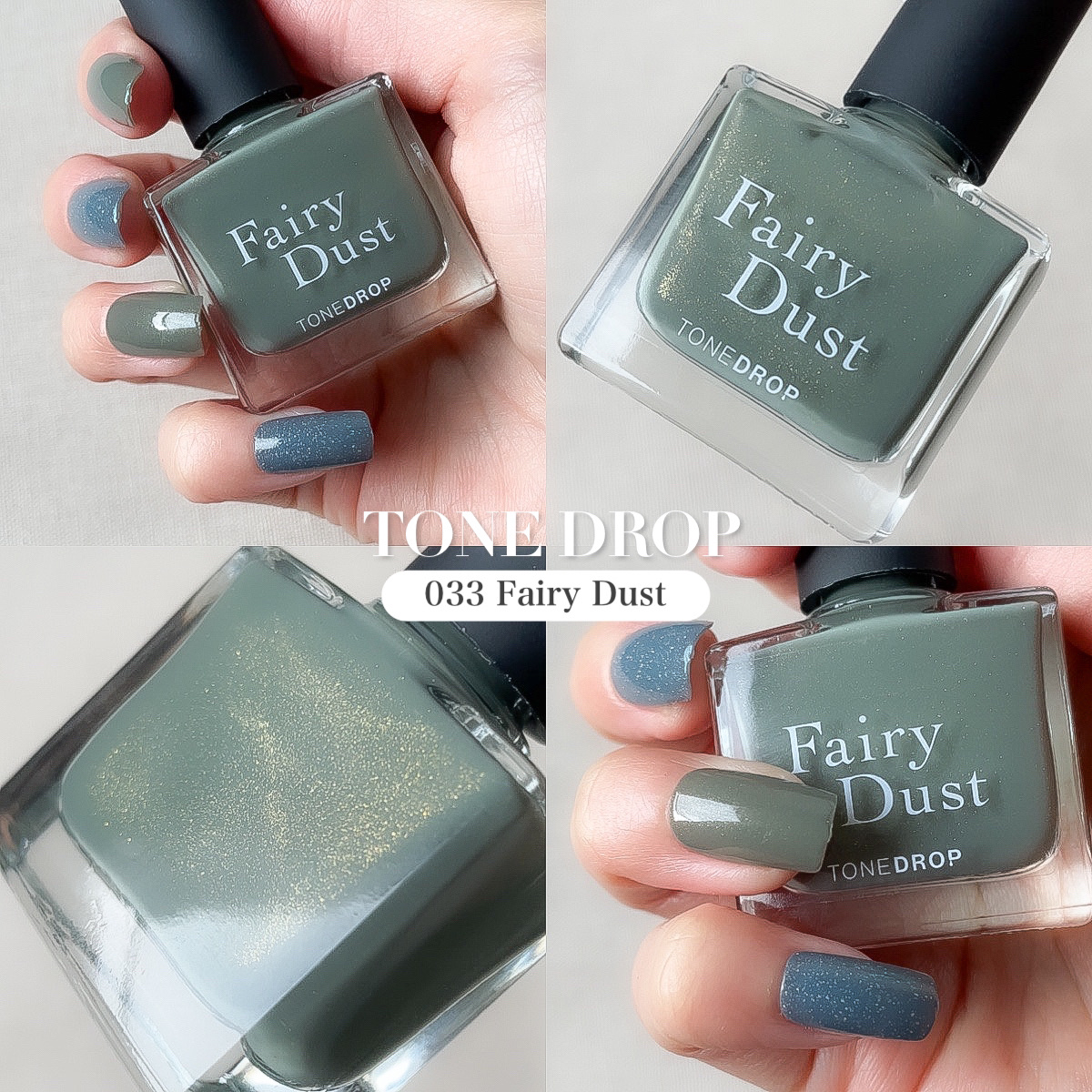 TONE DROP ネイルポリッシュ/D-UP/マニキュアを使ったクチコミ（2枚目）