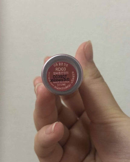 アピュー ウォーターライト ティント/A’pieu/リップティントを使ったクチコミ(2枚目)