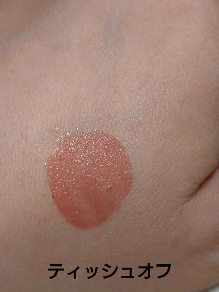 ニュアンスラップティント/Fujiko/リップティントを使ったクチコミ(7枚目)