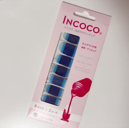 INCOCO インココ  マニキュアシート/インココ/ネイルシールを使ったクチコミ(3枚目)