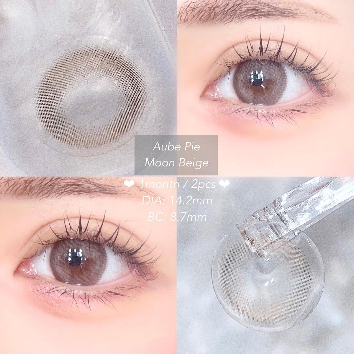 chuuLENS Milk&Tea 1day/chuu LENS/ワンデー（１DAY）カラコンを使ったクチコミ（3枚目）