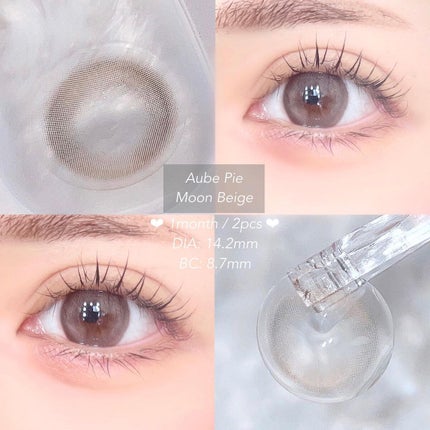 chuuLENS Milk&Tea 1day/chuu LENS/ワンデー(1DAY)カラコンを使ったクチコミ(3枚目)