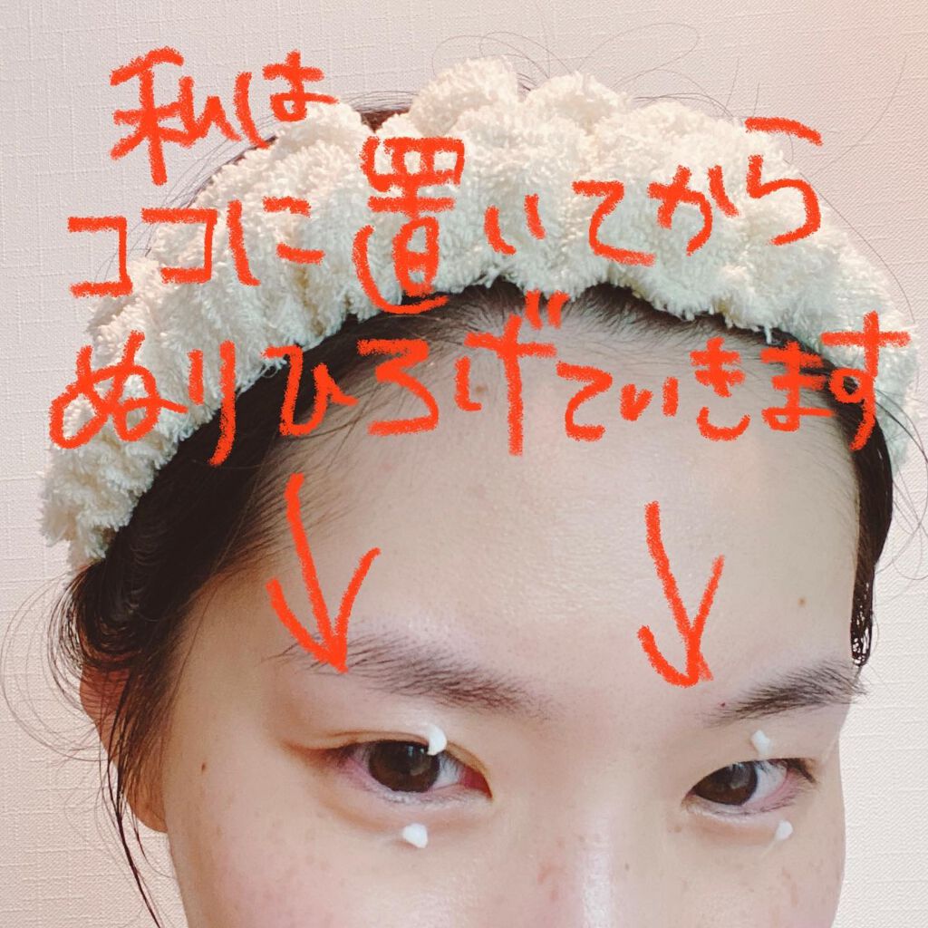 リンクルショット メディカル セラム N/リンクルショット/アイケア・アイクリームを使ったクチコミ（3枚目）