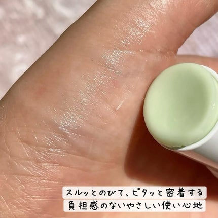 薬用CICAリペア クリーム/タイガレイド/フェイスクリームを使ったクチコミ(8枚目)