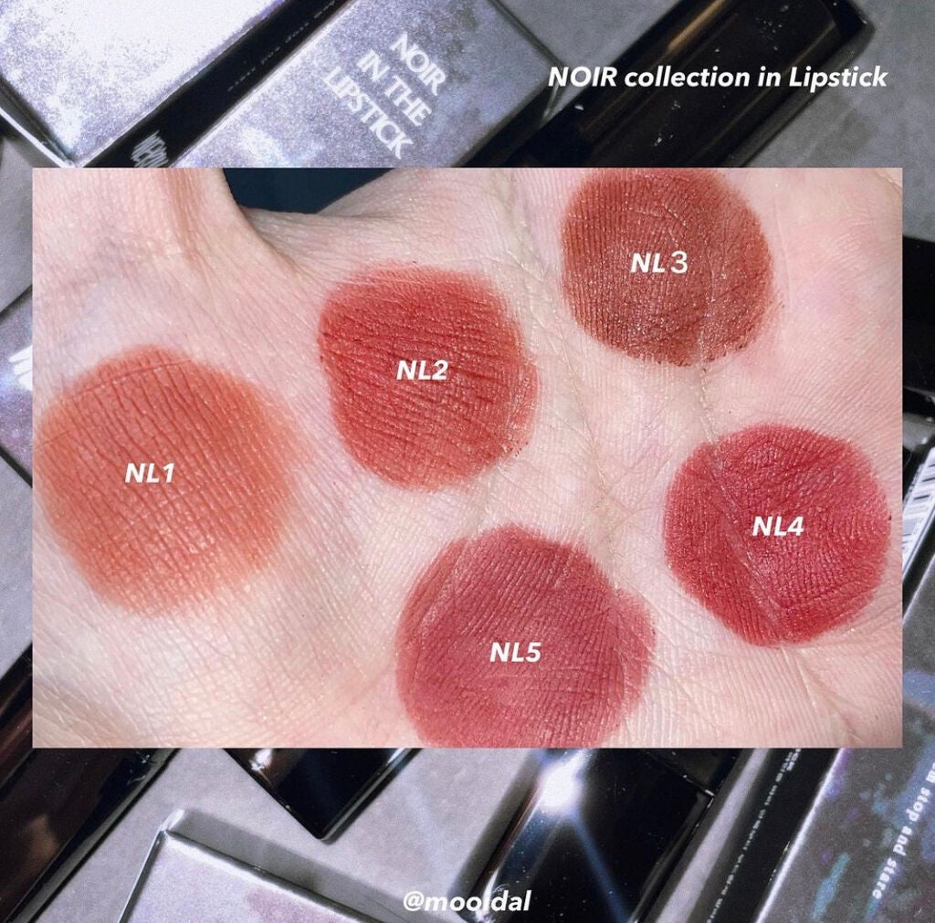 ノワール イン ザ リップスティック/MERZY/口紅を使ったクチコミ(3枚目)