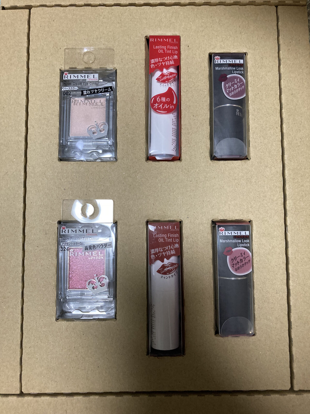 ラスティングフィニッシュ オイルティントリップ 007/リンメル ロンドン/リップティントを使ったクチコミ（2枚目）