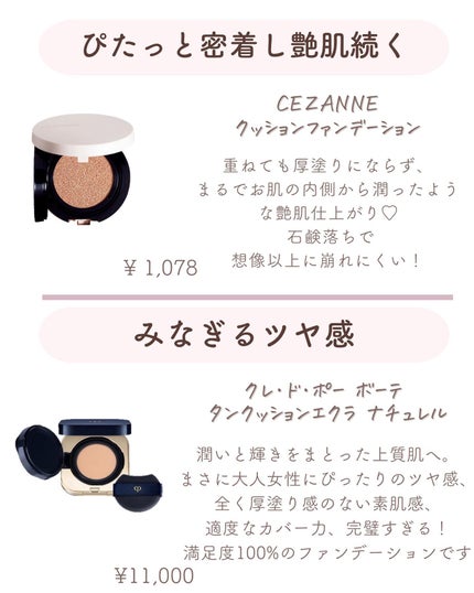 ðºð¬ðµðšðçŸå®¹ã¡ãã£ã¢ on LIPS ããã€ã沢山ã®ãããããããšãããããŸãð¥°ä»åã¯ïŒŒããã§æ§ãã®ã..ãïŒ5æç®ïŒ