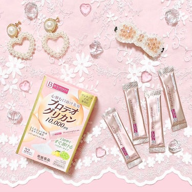 saya フォロバします on LIPS 「beaupower新発売のプロテオグリカンパウダー🌼*⑅1日1..」（1枚目）