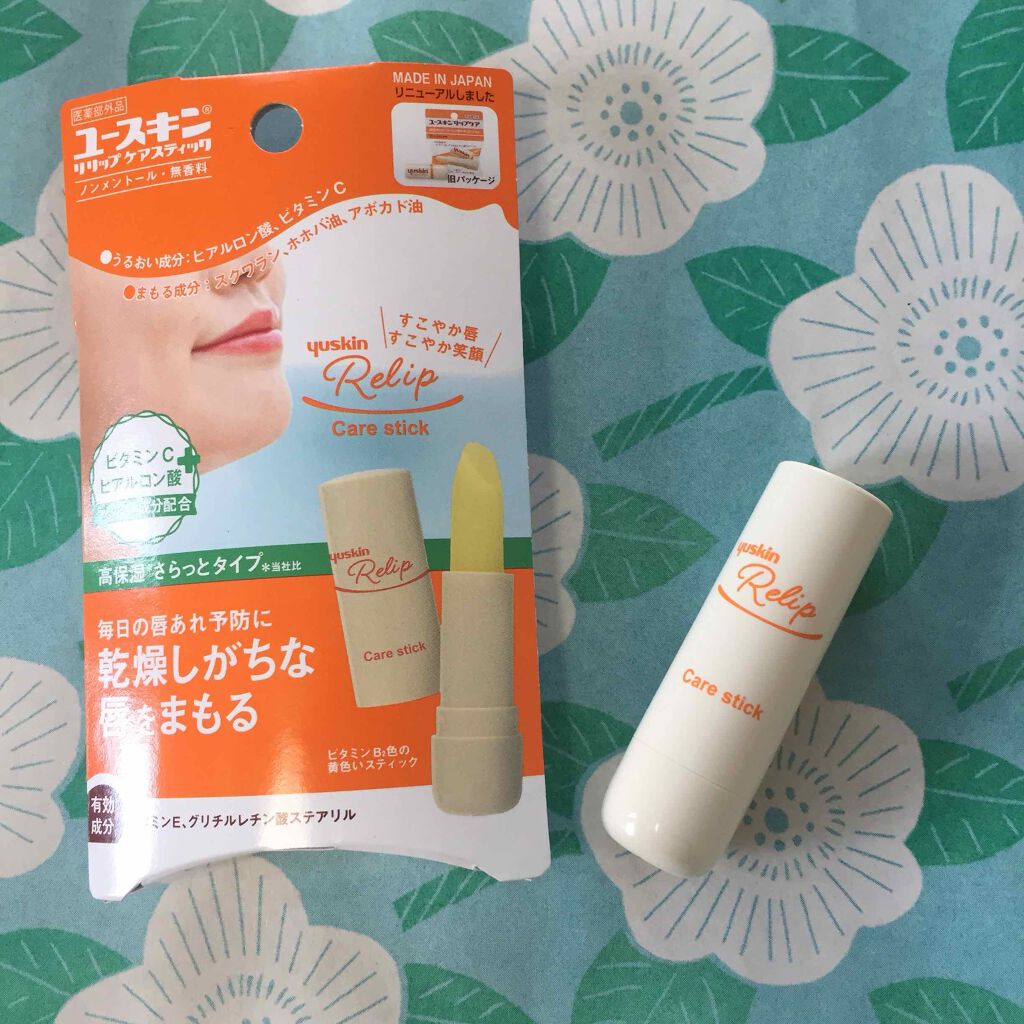 DHC 薬用リップクリーム/DHC/リップクリームを使ったクチコミ（2枚目）