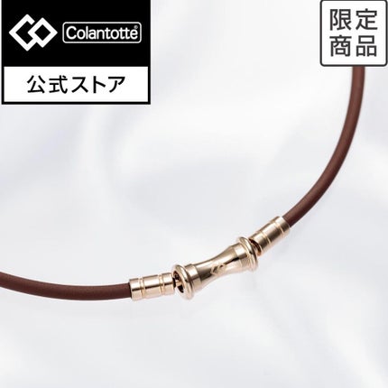 TAO ネックレス スリム RAFFI mini/コラントッテ/その他を使ったクチコミ(2枚目)