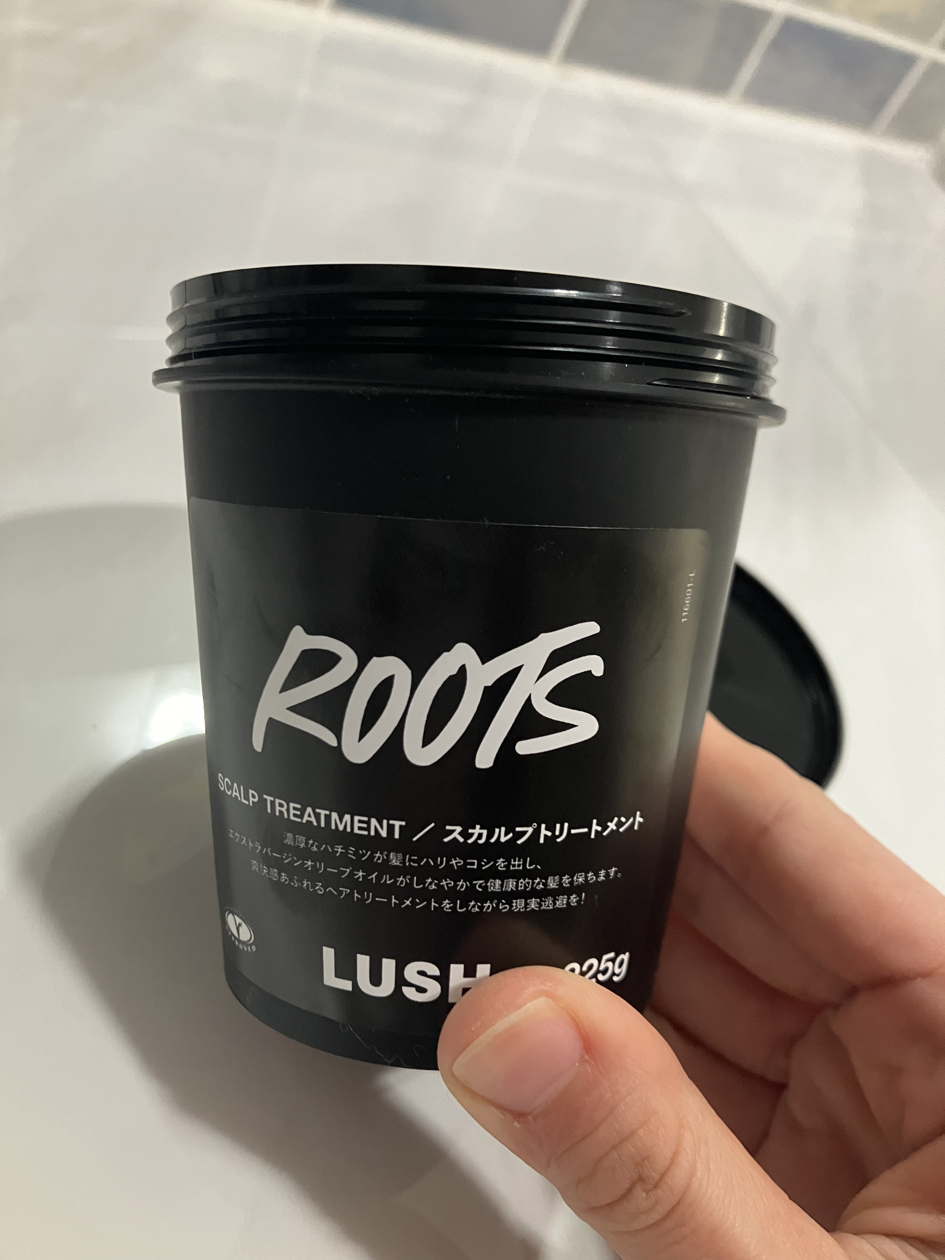 現実頭皮/ラッシュ/頭皮トリートメントを使ったクチコミ（2枚目）