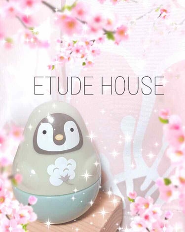 ミッシングユー ハンドクリーム パンダ/ETUDE/ハンドクリームを使ったクチコミ（1枚目）