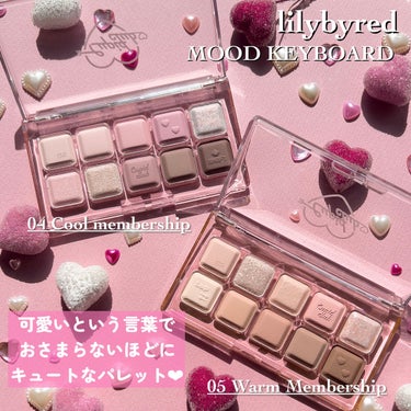 Mood Keyboard/lilybyred/アイシャドウパレットを使ったクチコミ（3枚目）