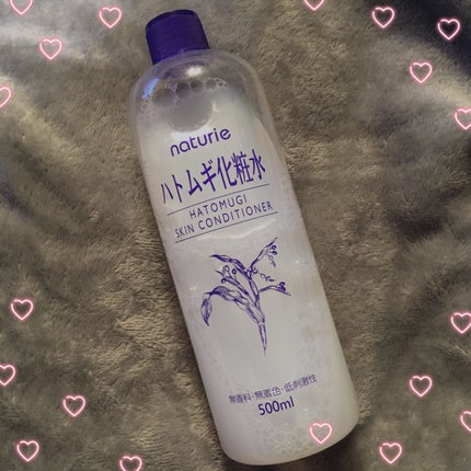 ハトムギ化粧水(ナチュリエ スキンコンディショナー R )/ナチュリエ/化粧水を使ったクチコミ(1枚目)