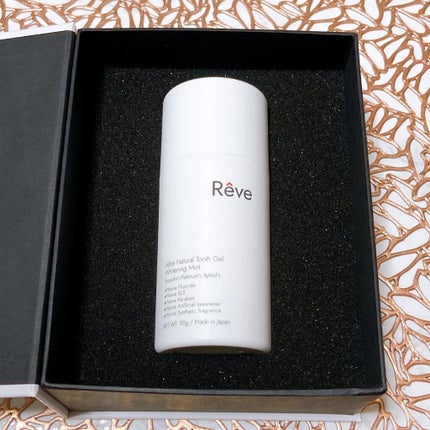 すーみん❤️ on LIPS 「ヨクバリな歯みがき粉ReveAllbeNaturalTooth..」(4枚目)