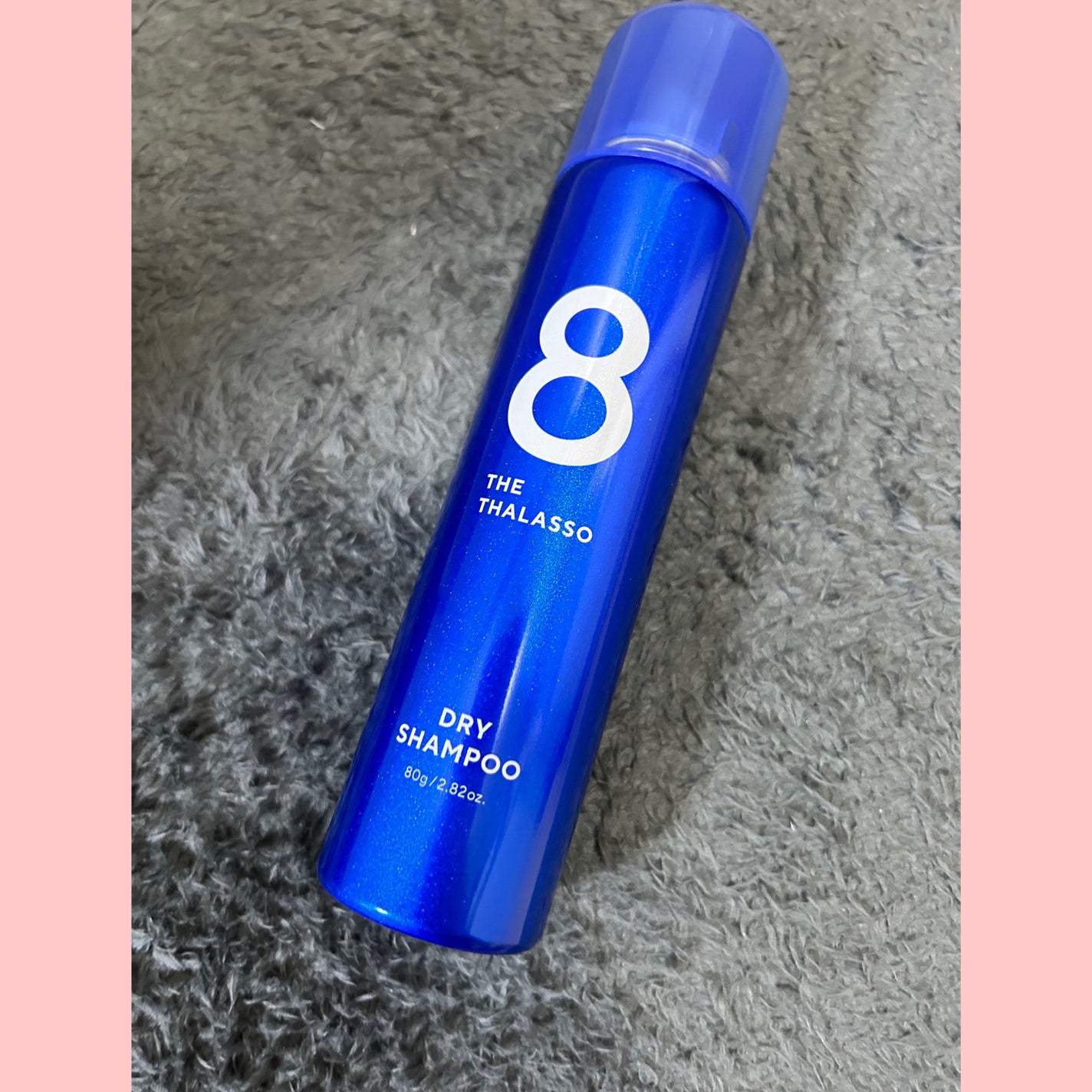 ウォーターレス ドライシャンプー/エイトザタラソ/ドライシャンプーを使ったクチコミ(1枚目)