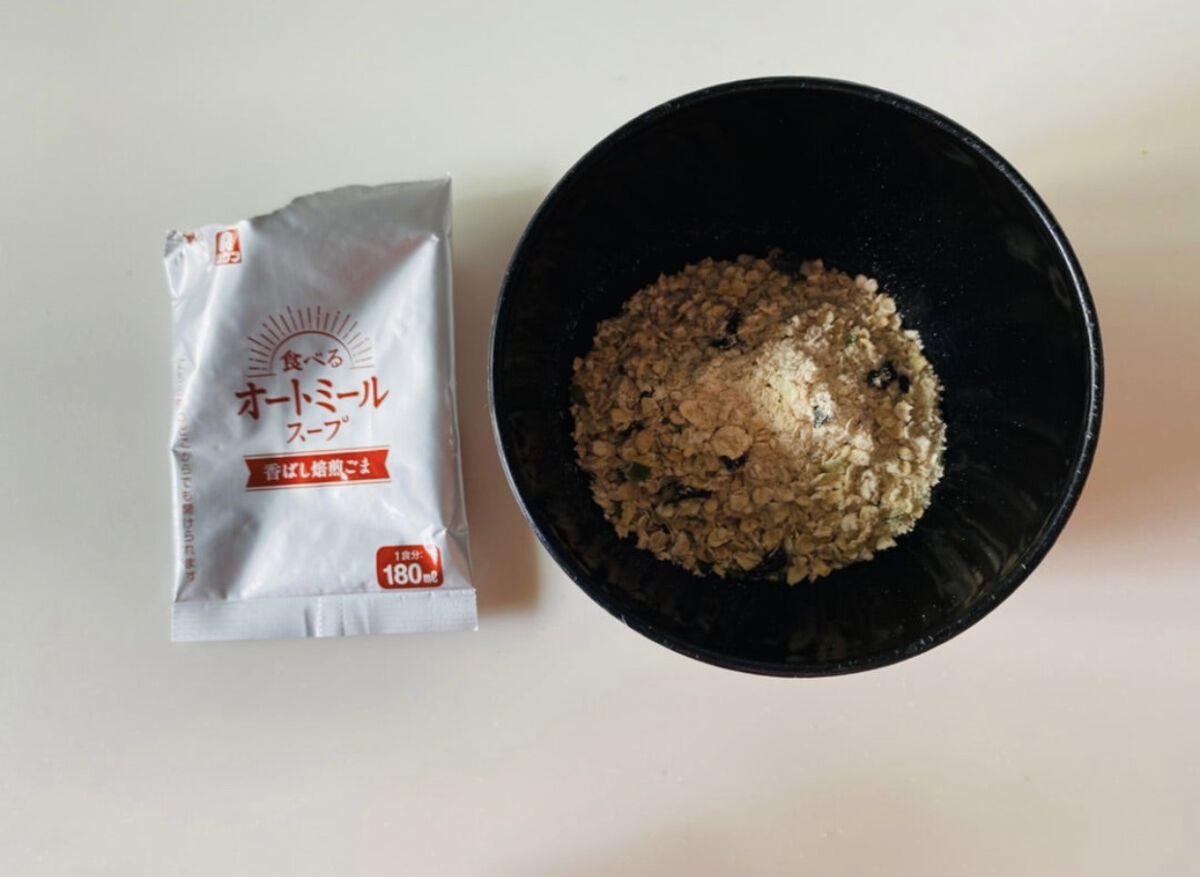 食べるオートミールスープ/リケン/オートミールを使ったクチコミ（2枚目）