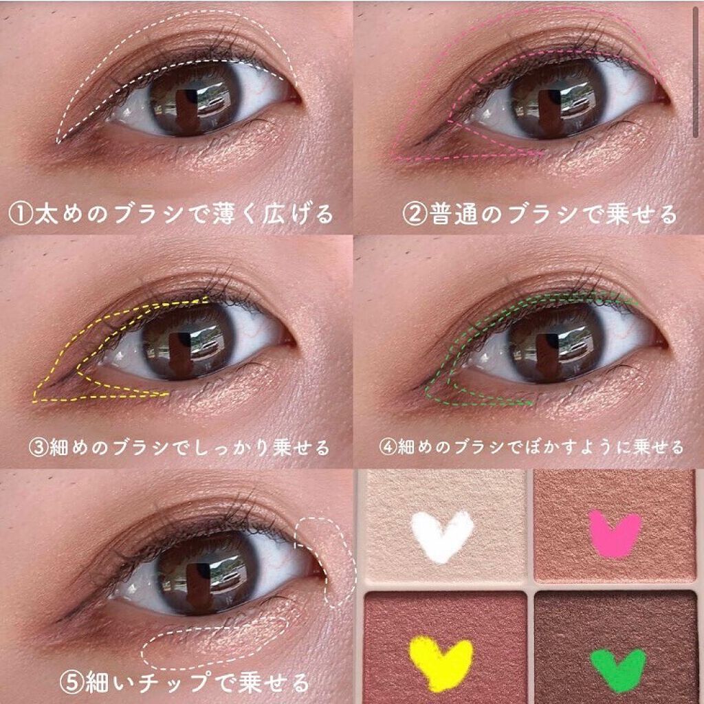 ラッシュニスタ オイリシャス/MAYBELLINE NEW YORK/マスカラを使ったクチコミ(2枚目)