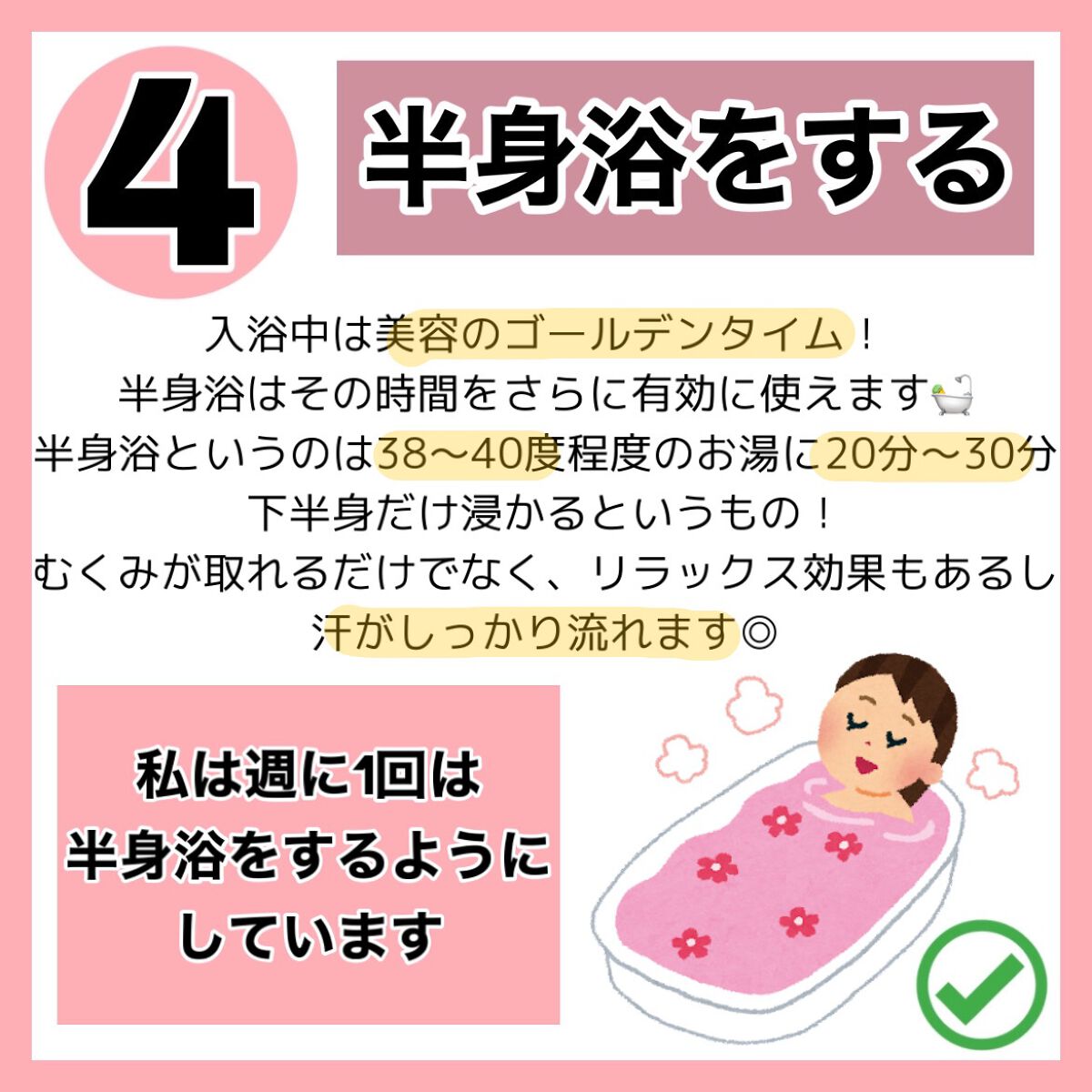 パウダースプレー (無香性)/エージーデオ24/デオドラント・制汗剤を使ったクチコミ(6枚目)