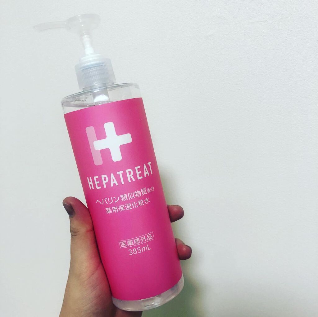 ヘパトリート 薬用保湿化粧水/ゼトックスタイル/化粧水を使ったクチコミ(1枚目)